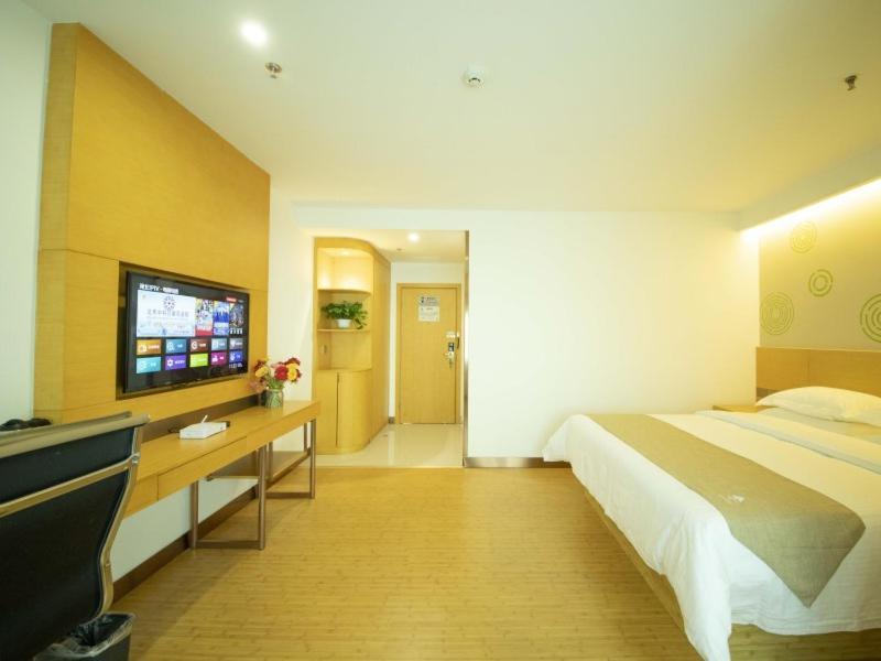 GreenTree Inn Handan City Wu'an City Plaza Business Hotel — фото 1