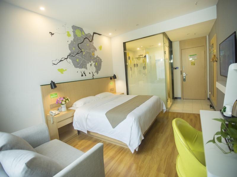 Сучжоу: Vatica Suzhou Xiaoxian Huaihai Road Hotel