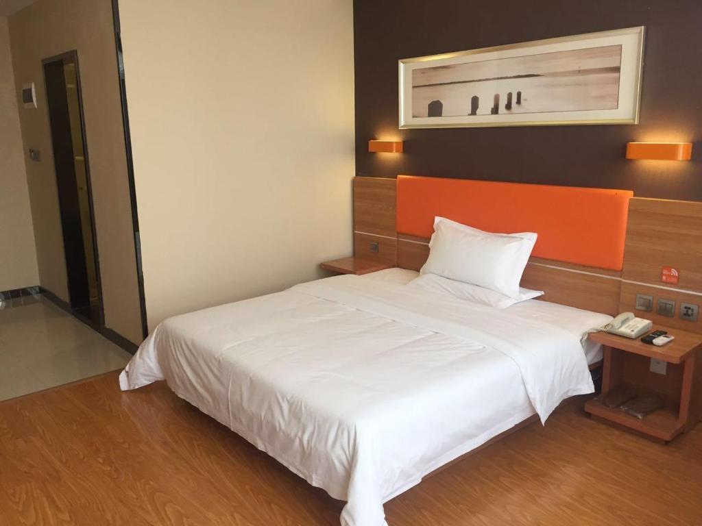 Линьи: 7Days Premium Linyi Hedong Caiyuan Square