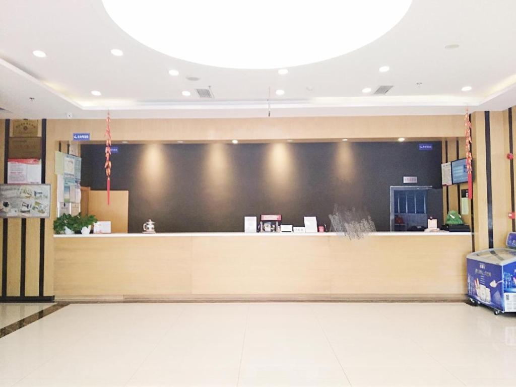 Линьи: 7Days Premium Linyi Hedong Caiyuan Square