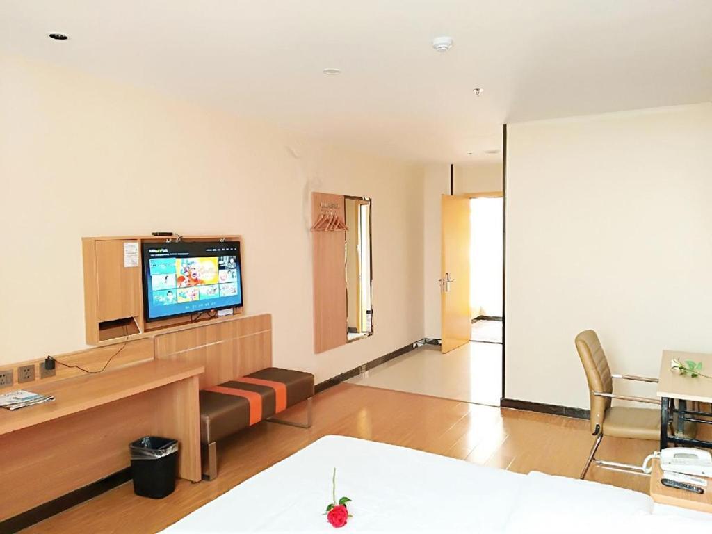 Линьи: 7Days Premium Linyi Hedong Caiyuan Square