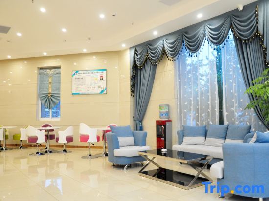 Аньян: Greentree Inn Anyang Tangyin County Changhong Road
