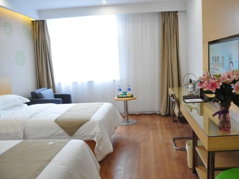 Аньян: Greentree Inn Anyang Tangyin County Changhong Road