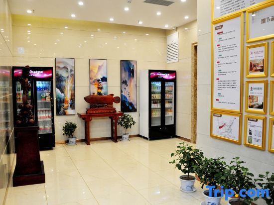 Аньян: Greentree Inn Anyang Tangyin County Changhong Road