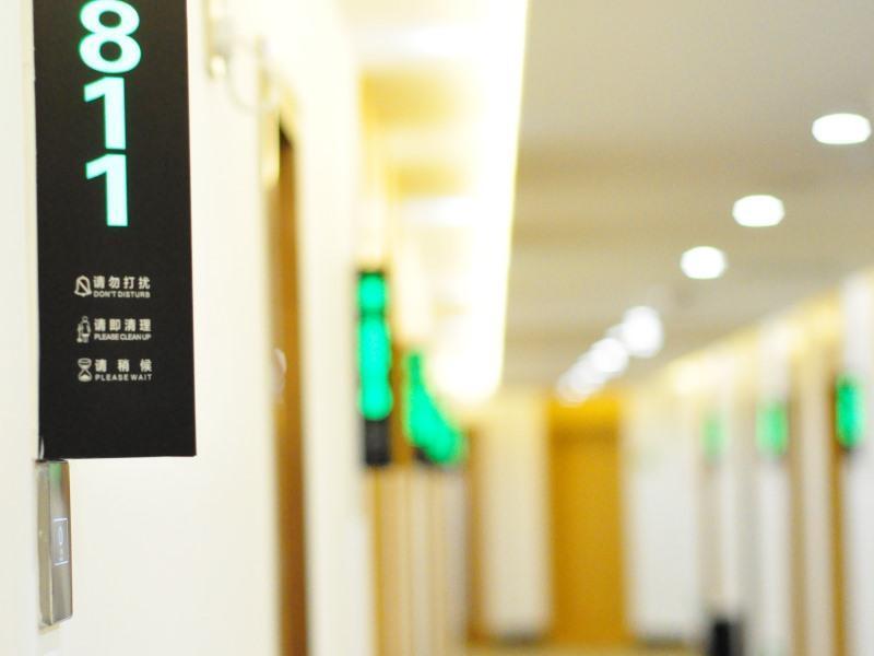 Аньян: Greentree Inn Anyang Tangyin County Changhong Road