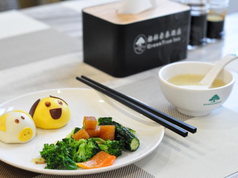 Аньян: Greentree Inn Anyang Tangyin County Changhong Road