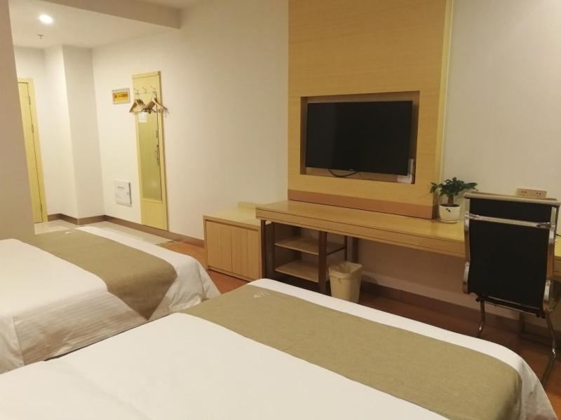 Чичжоу: GreenTree Inn Chizhou Shitai County Government Affairs New District Business Hotel