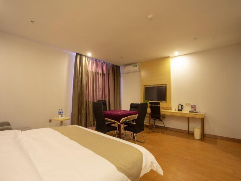 Чичжоу: GreenTree Inn Chizhou Shitai County Government Affairs New District Business Hotel