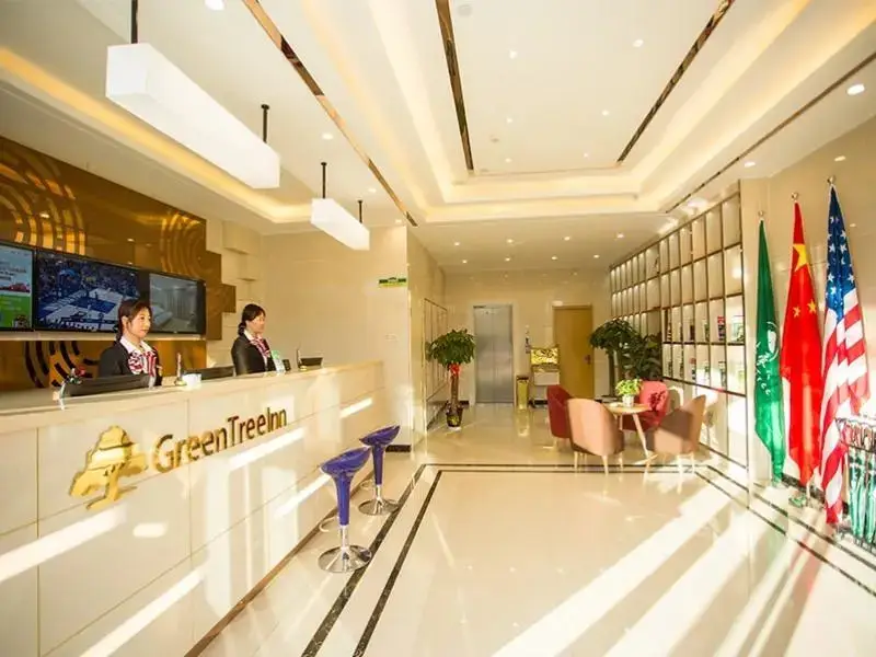 Таншань: GreenTree Inn Tangshan Qianxi Bus Terminal Express Hotel