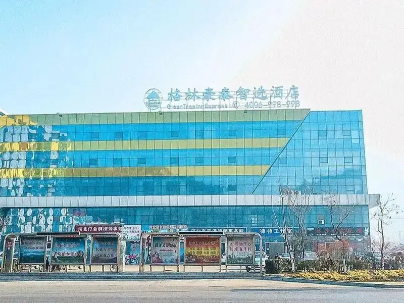 Таншань: GreenTree Inn Tangshan Qianxi Bus Terminal Express Hotel