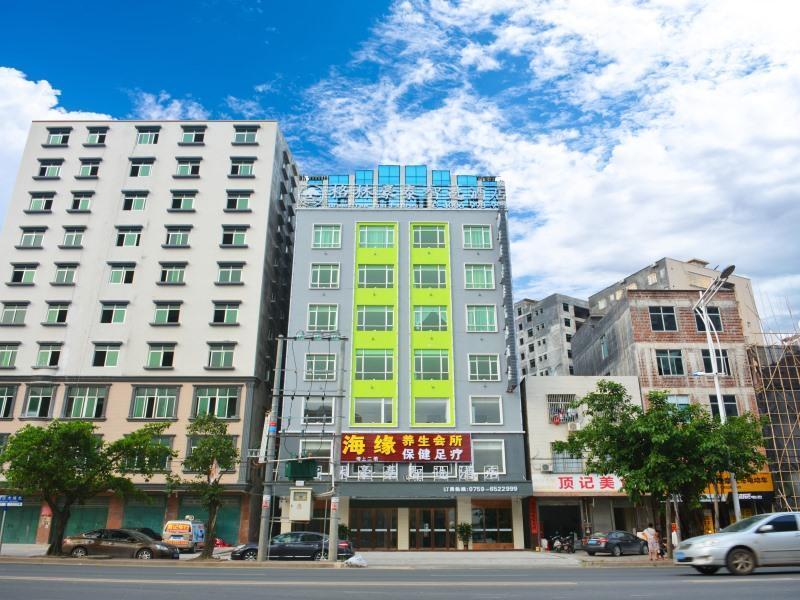Greentree Inn Suzhou Yongqiao District Nanxiang Hengtai City Business Hotel — фото 1
