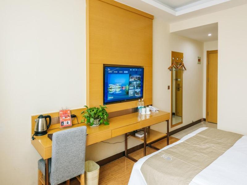 Уси: GreenTree Inn Wuxi Jiangyin High-speed Train Jinsanjiao Market Express Hotel