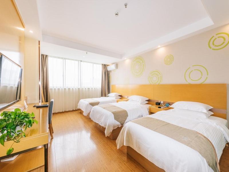Уси: GreenTree Inn Wuxi Jiangyin High-speed Train Jinsanjiao Market Express Hotel