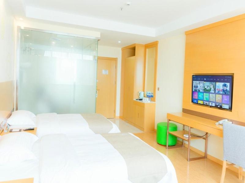 Уси: GreenTree Inn Wuxi Jiangyin High-speed Train Jinsanjiao Market Express Hotel