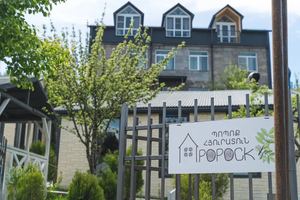 Гостевой дом Popock Tsaghkadzor — фото 1
