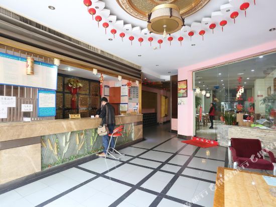 Чанша: Tangtai 123 Hotel