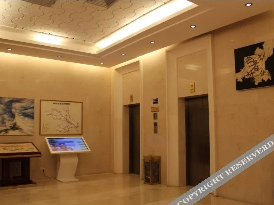 Байсе: Xinxin Hotel