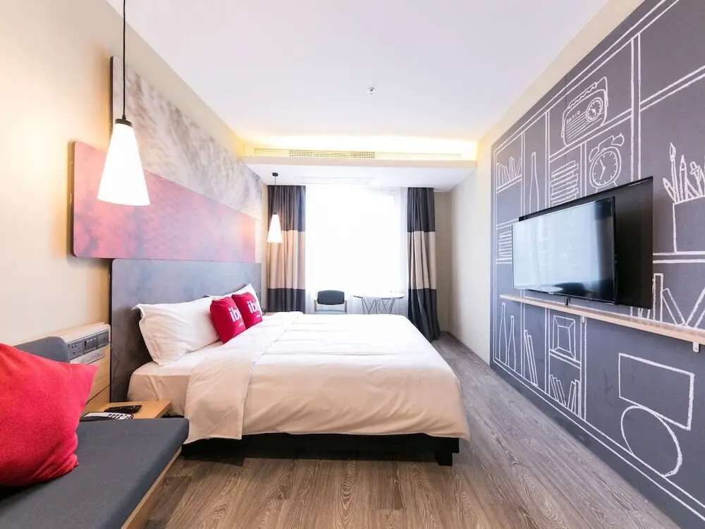 Шанхай: Ibis Shanghai Hongqiao Hongmei Road Hotel