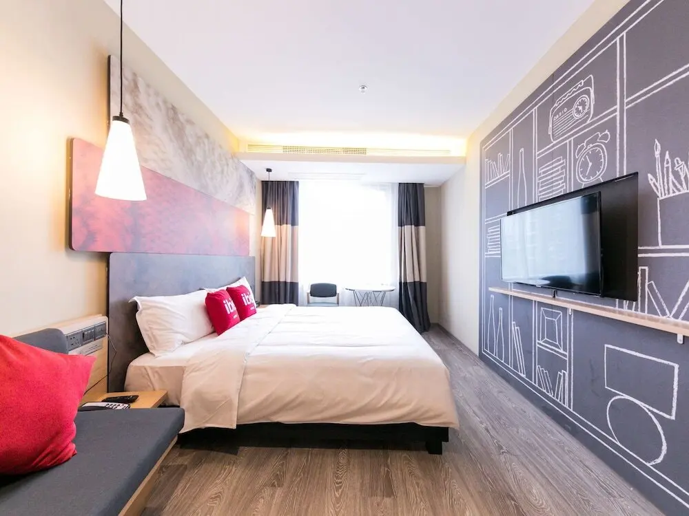 Шанхай: Ibis Shanghai Hongqiao Hongmei Road Hotel