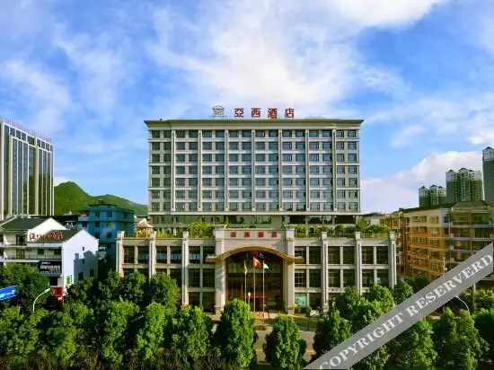 Yaxi Hotel — фото 1