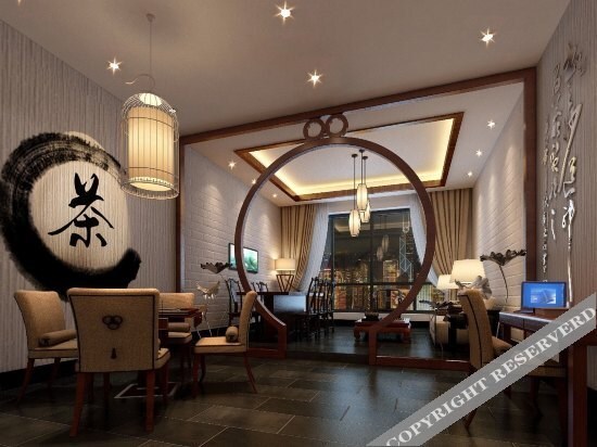 Чунцин: Yaxi Hotel