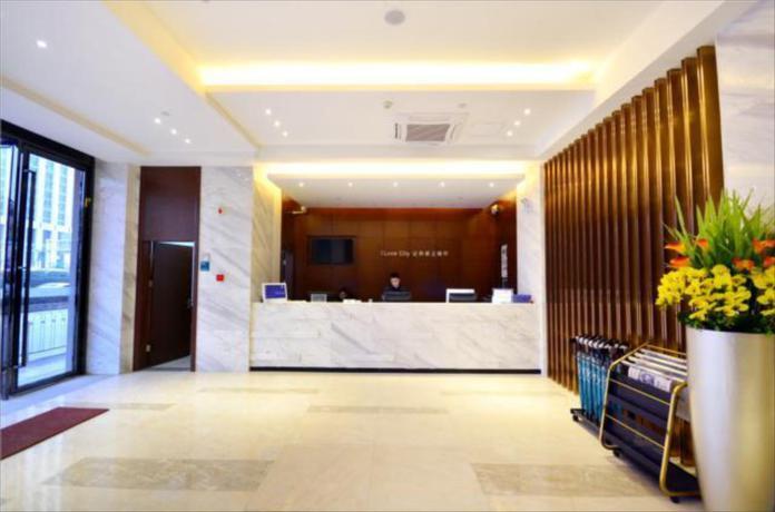 Ухань: City Comfort Inn Wuhan Hankou Railway Station Huanan Seafood City