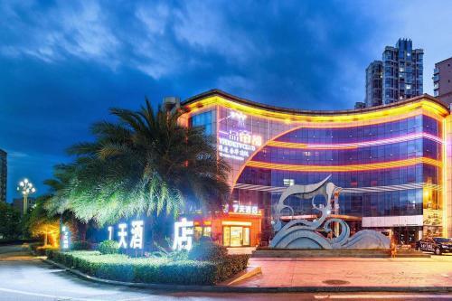 Дайинг: 7 Days Hotel Suining Daying China Dead Sea Senic Area Branch