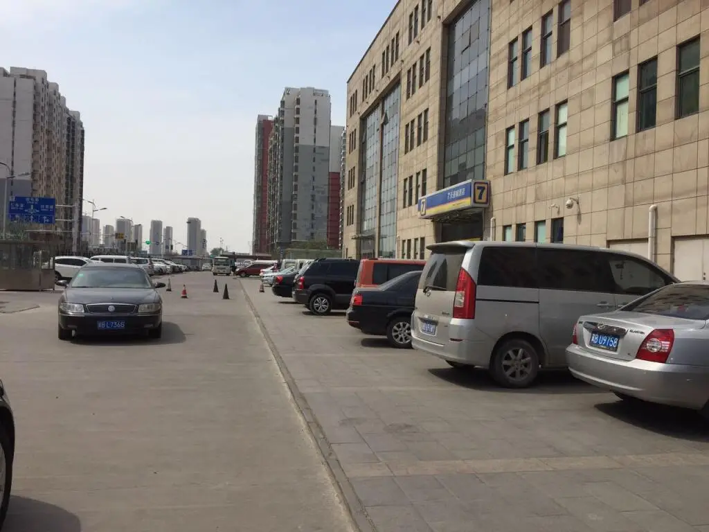 Таншань: 7 Days Inn Tangshan Guangming Road