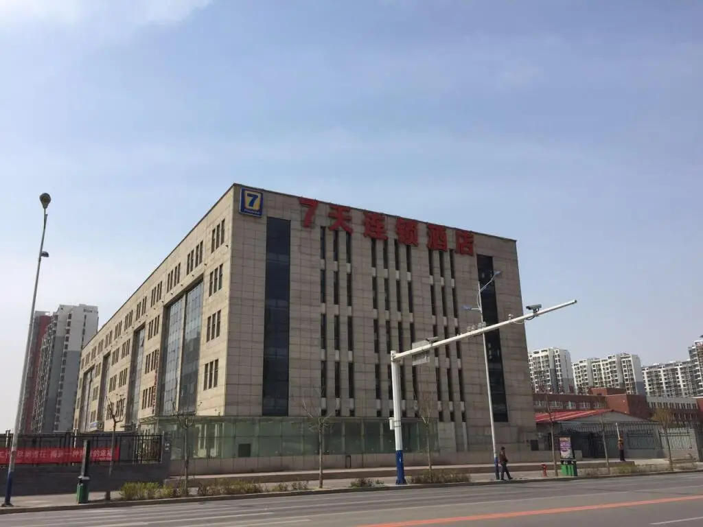7 Days Inn Tangshan Guangming Road — фото 1
