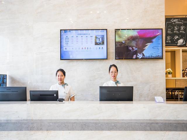 Хейан: City Comfort Inn Heyuan Jianji Shopping Centre