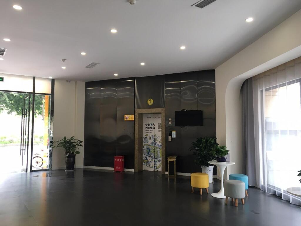 Мяньян: 7Days Inn Santai Zizhou Avenue Branch