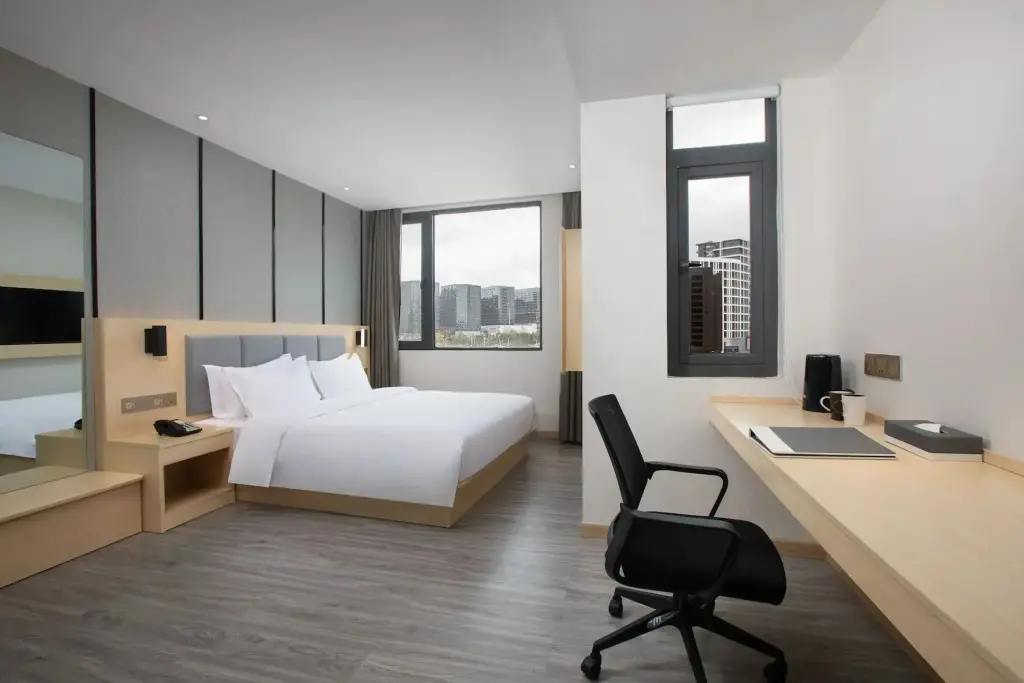 Гуйян: Days Inn By Wyndham Guiyang Nanming