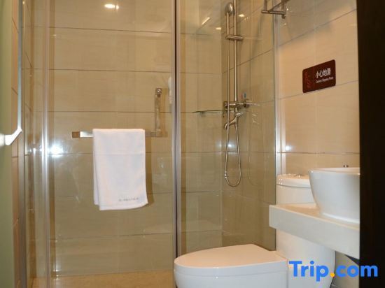 Шицзячжуан: 7 Days Premium Shijiazhuang Zhonghua Beida Street