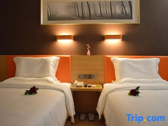 Шицзячжуан: 7 Days Premium Shijiazhuang Zhonghua Beida Street