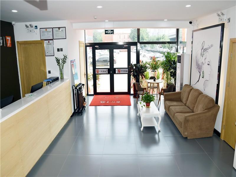 Шицзячжуан: 7 Days Premium Shijiazhuang Zhonghua Beida Street