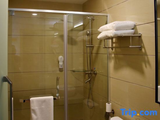 Шицзячжуан: 7 Days Premium Shijiazhuang Zhonghua Beida Street