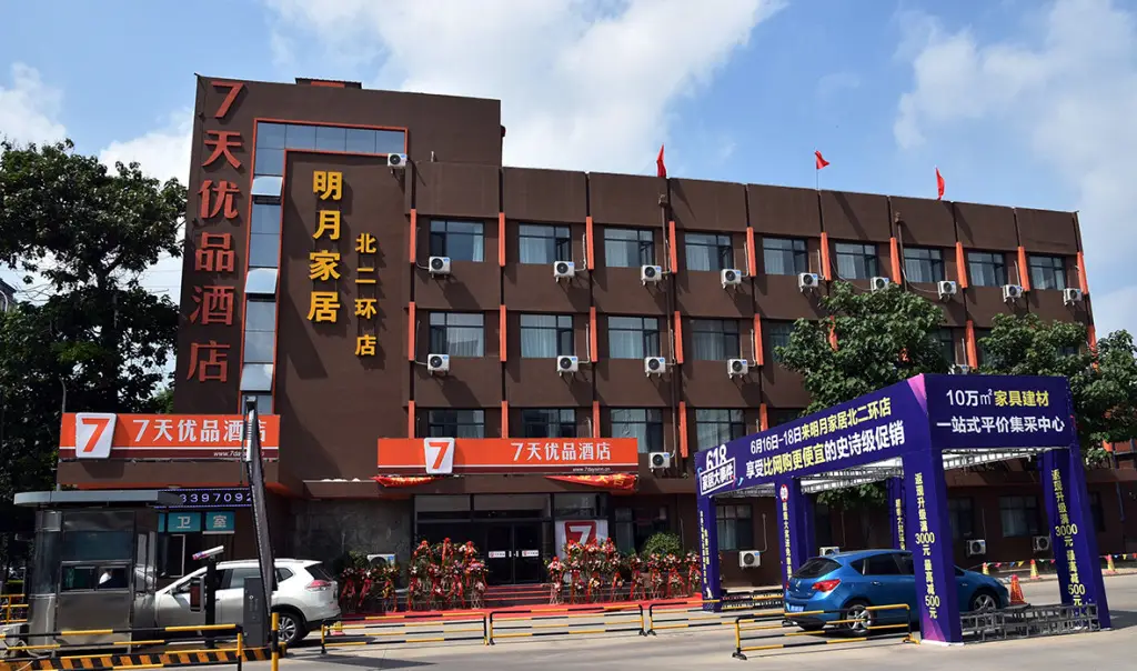 Шицзячжуан: 7 Days Premium Shijiazhuang Zhonghua Beida Street