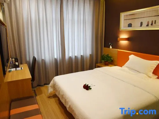 Шицзячжуан: 7 Days Premium Shijiazhuang Zhonghua Beida Street