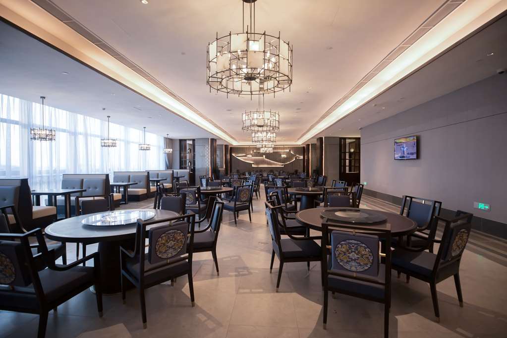 Наньтун: Howard Johnson by Wyndham Bayan Plaza Qidong