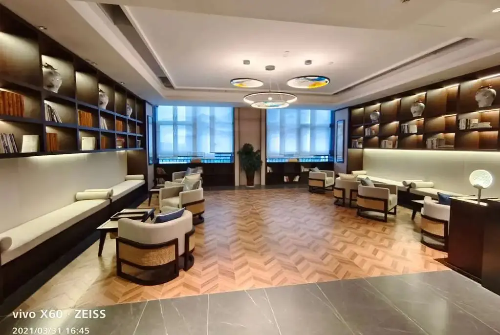 Наньтун: Howard Johnson by Wyndham Bayan Plaza Qidong