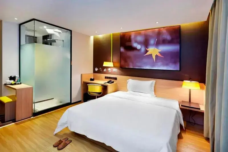 Мэйшань: Iu Hotels Meishan Sansuci Statue Square Wanjing Dream City