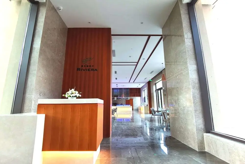 Юйси: Howard Johnson The Bund Hotel Gasa
