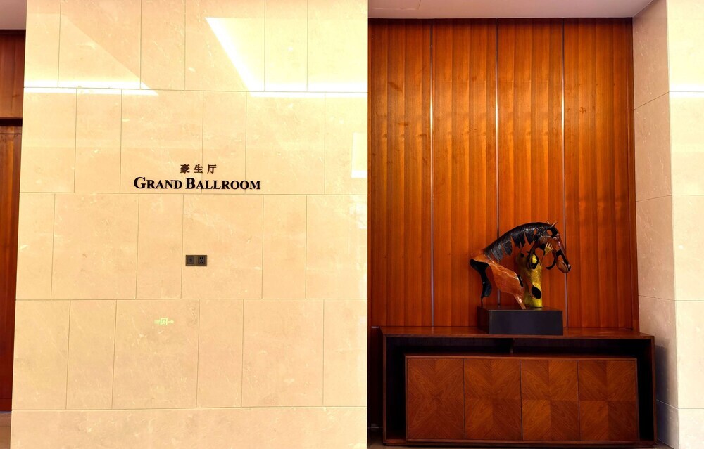 Юйси: Howard Johnson The Bund Hotel Gasa
