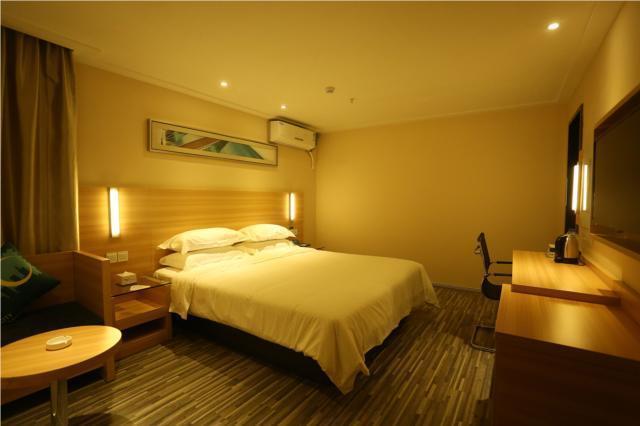 Чжанцзяцзе: City Comfort Inn Zhangjiajie Railway Station Tianmenshan