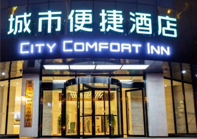 Ксучанг: City Comfort Inn Yuzhou Dayuxiang