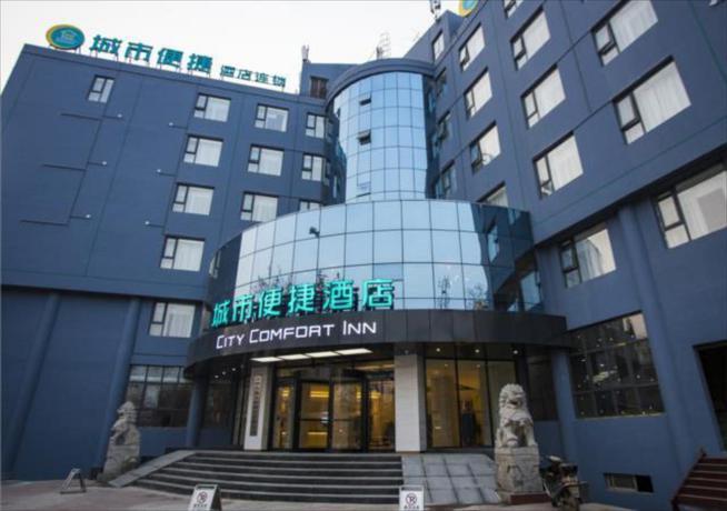Ксучанг: City Comfort Inn Yuzhou Dayuxiang