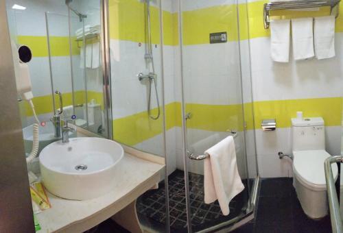 Ханьчжун: 7Days Inn Hanzhong Yang County Heping Road Branch