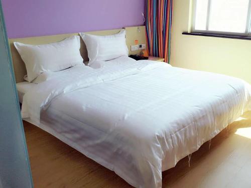 Ханьчжун: 7Days Inn Hanzhong Yang County Heping Road Branch