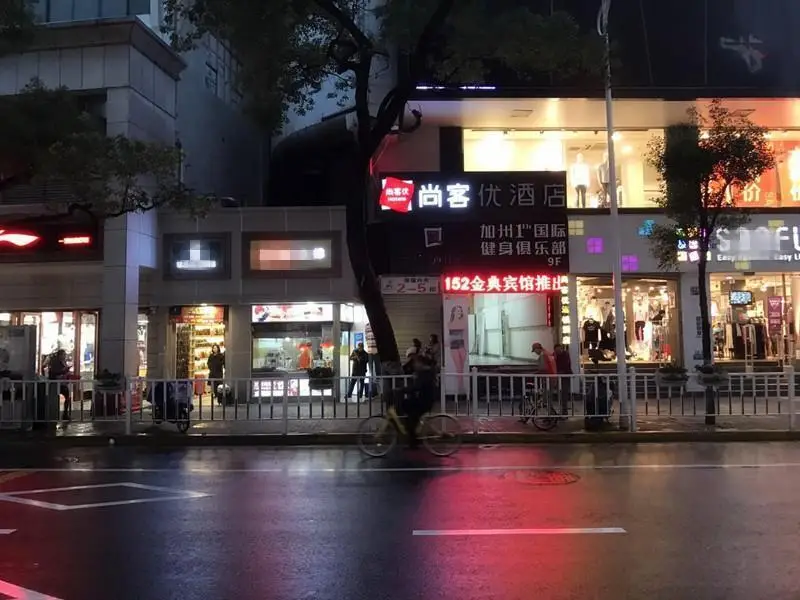 Thank Inn Chain Hotel jiangxi nanchang zhongshan road August 1st pavilion mero station — фото 1