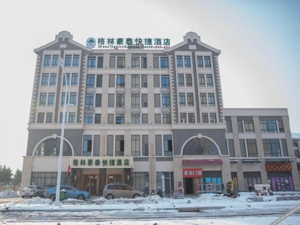 GreenTree Inn Hefei Huaxia International Chabocheng Branch — фото 1